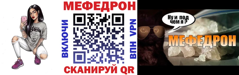 Alpha-PVP Катайск
