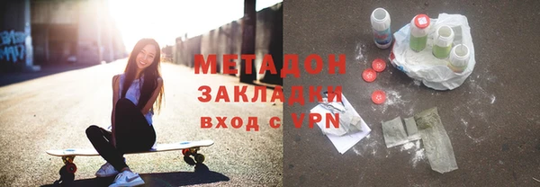 бошки Алексин