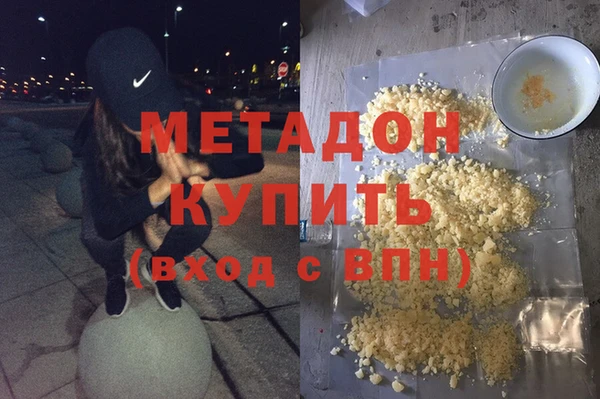 ECSTASY Алзамай