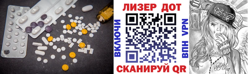 сайты даркнета как зайти Катайск ЛСД экстази кислота как найти наркотики