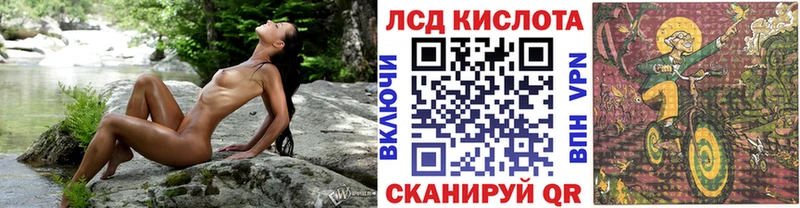 Марки N-bome 1500мкг  Катайск 