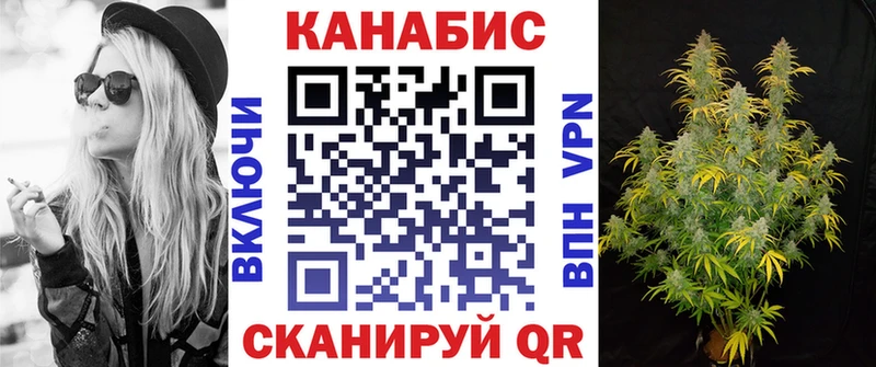 купить наркотики сайты Катайск Бошки марихуана LSD WEED